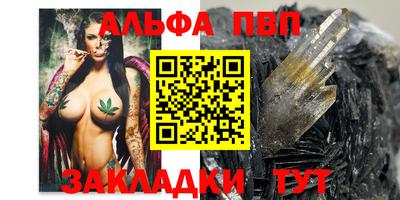 шишки Малоярославец